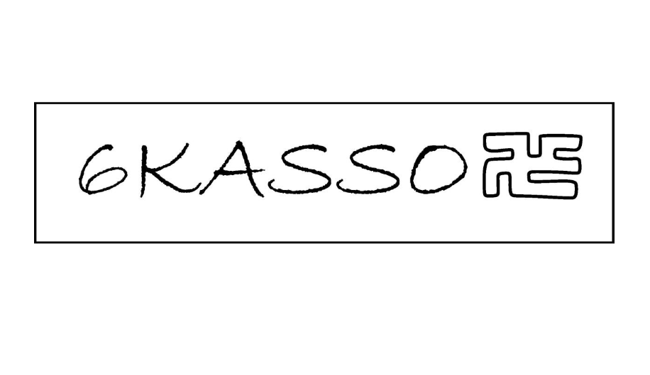 6 Kasso